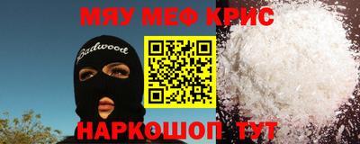 кокаин колумбия Гатчина