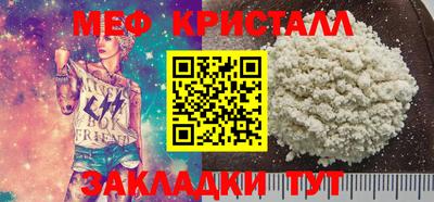 кокаин колумбия Гатчина