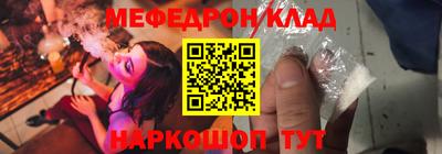 спиды Гай