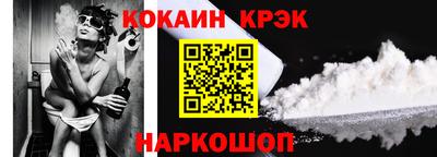 кокаин колумбия Гатчина