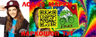 кокаин колумбия Гатчина