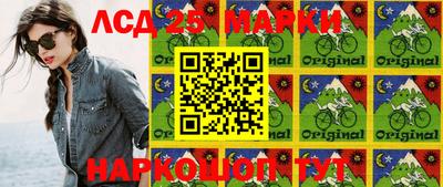 кокаин колумбия Гатчина