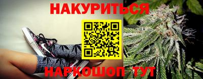кокаин колумбия Гатчина