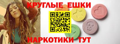 прущий лед Гагарин