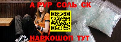 спиды Гай