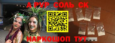 кокаин колумбия Гатчина