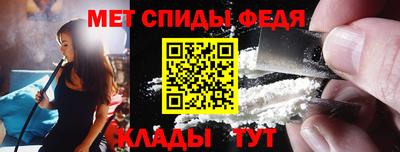 кокаин колумбия Гатчина