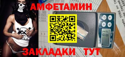 кокаин колумбия Гатчина