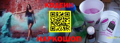 каннабис Гусиноозёрск