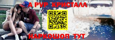 кокаин колумбия Гатчина