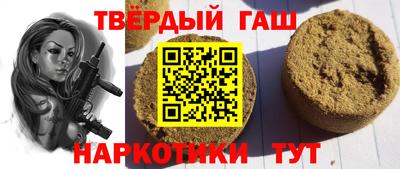 спиды Гай