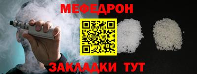 кокаин колумбия Гатчина