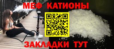 спиды Гай